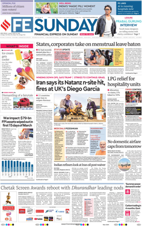 Cover of The Financial Express
