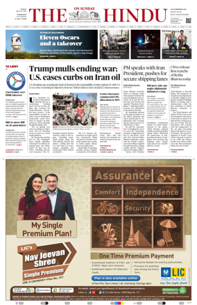 Cover of The Hindu (Hyderabad)