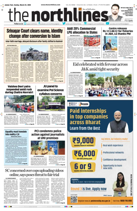 Cover of The Northlines