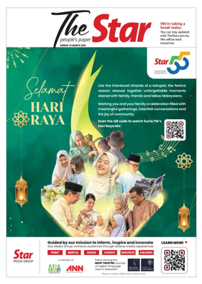 Cover of The Star Malaysia