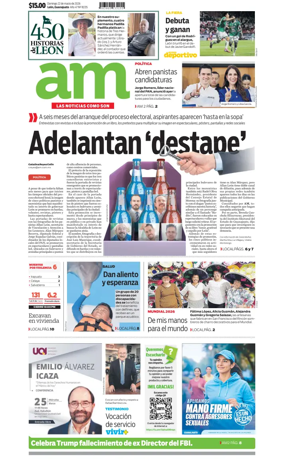 Cover of Corredor Industrial