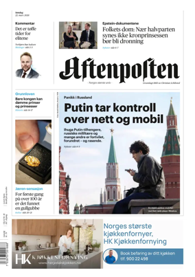 Cover of Aftenposten