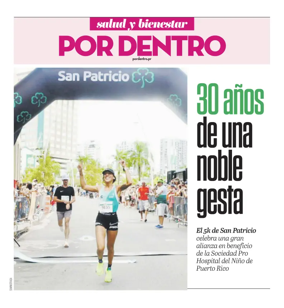 Cover of Por Dentro