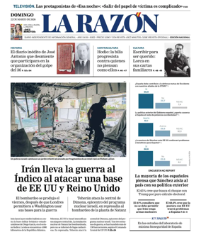 Cover of La Razon (1st Edition)