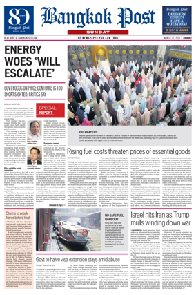 Cover of Bangkok Post