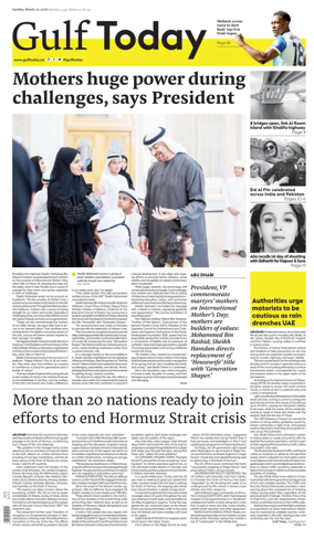 Cover of Gulf Today