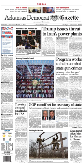 Cover of Arkansas Democrat-Gazette