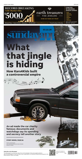 Cover of Asbury Park Press