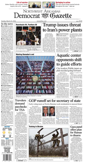 Cover of Northwest Arkansas Democrat-Gazette