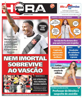 Cover of Meiahora - RJ