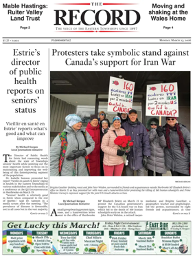 Cover of Sherbrooke Record