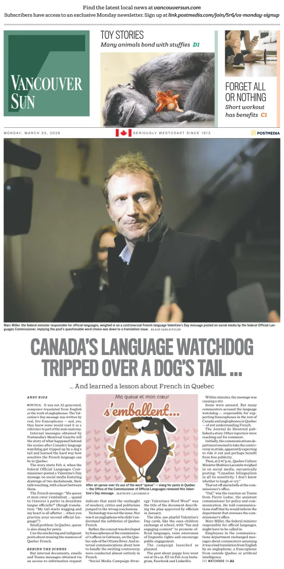Cover of Vancouver Sun