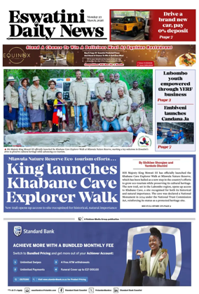 Cover of Eswatini Daily News