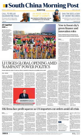 Cover of South China Morning Post