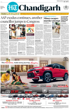 Cover of Hindustan Times (Chandigarh) - Live