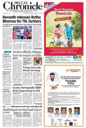 Cover of Deccan Chronicle
