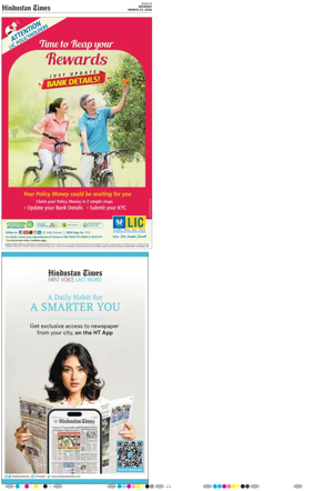 Cover of Hindustan Times (Ranchi)
