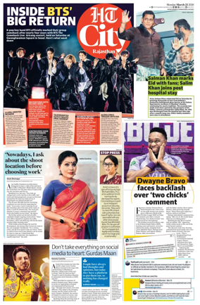 Cover of Hindustan Times (Jaipur) - City