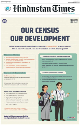 Cover of Hindustan Times ST (Mumbai)