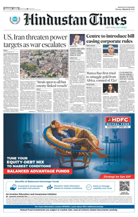 Cover of Hindustan Times Uttarakhand