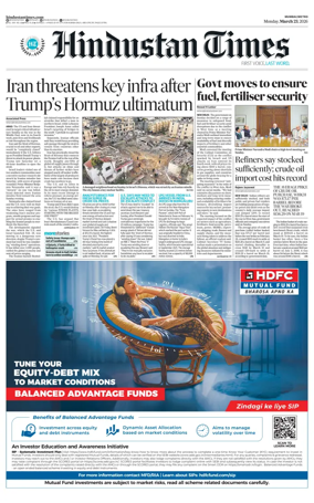 Cover of HT Navi Mumbai