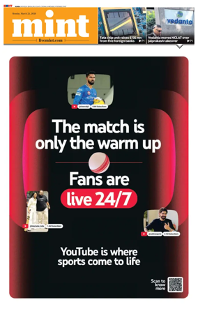 Cover of Mint Mumbai