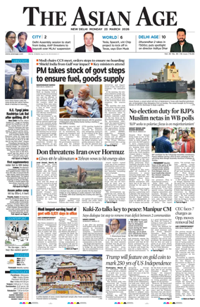 Cover of The Asian Age