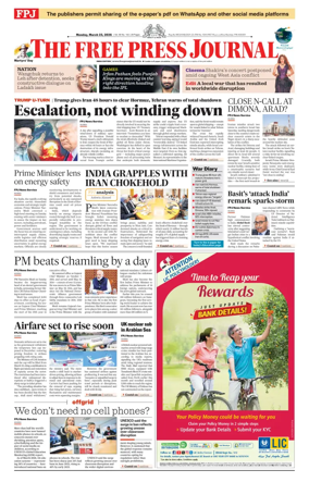 Cover of The Free Press Journal