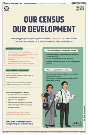 Cover of The Northlines