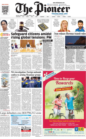 Cover of The Pioneer