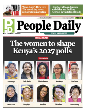 Cover of People Daily ePaper