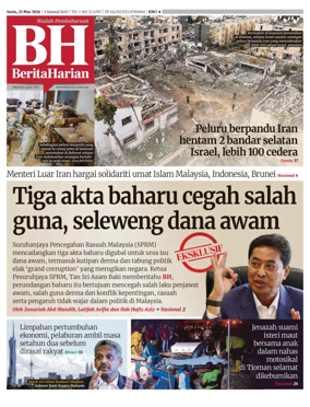 Cover of Berita Harian
