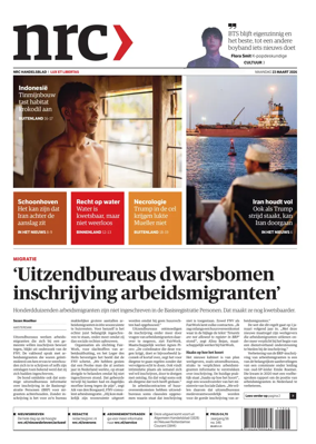 Cover of NRC