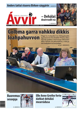 Cover of Avvir
