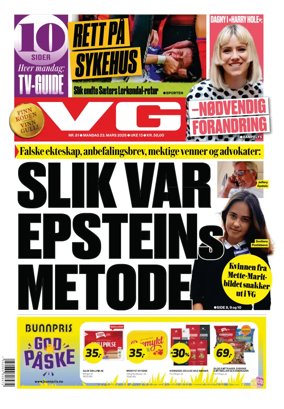 Cover of VG