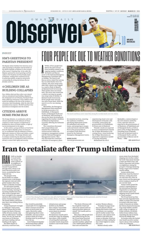 Cover of Oman Daily Observer
