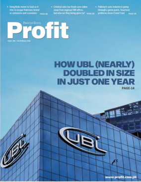 Cover of Profit