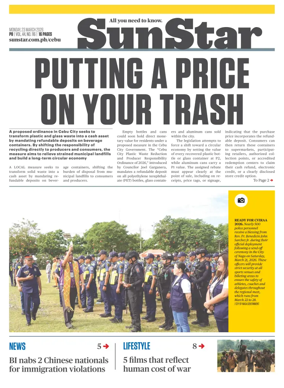 Cover of Sun.Star Cebu