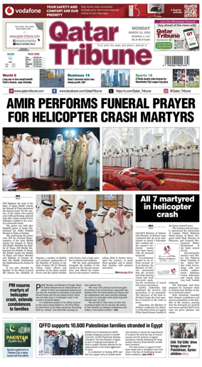 Cover of Qatar Tribune