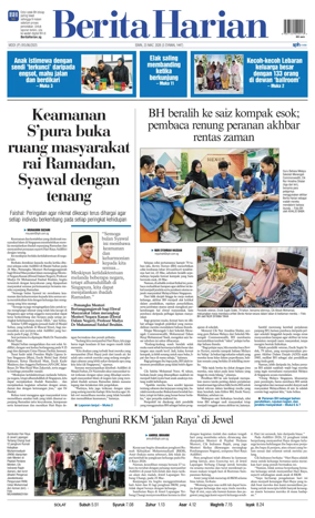 Cover of Berita Harian
