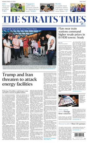 Cover of The Straits Times
