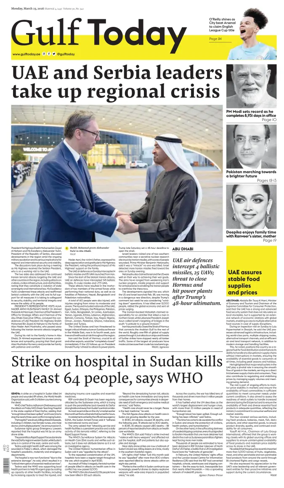 Cover of Gulf Today