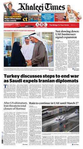 Cover of Khaleej Times
