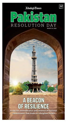 Cover of Pakistan Resolution Day