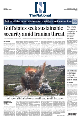 Cover of The National - News