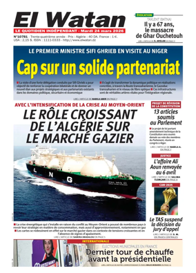 Cover of El Watan (Algeria)