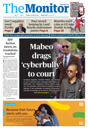 Cover of The Monitor