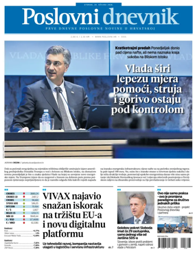 Cover of Poslovni Dnevnik