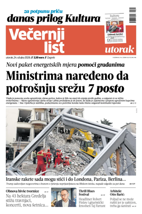 Cover of Vecernji list - Zagreb