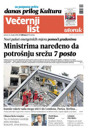 Cover of Vecernji list - Hrvatska